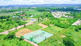 Land for sale in Hin Lek Fai, Prachuap Khiri Khan
