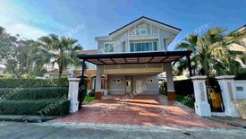 5 Bedroom House for rent in Perfect Masterpiece Rama 9, Prawet, Bangkok