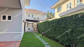 5 Bedroom House for rent in Perfect Masterpiece Rama 9, Prawet, Bangkok