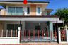 3 Bedroom House for sale in Ban Mai, Nakhon Ratchasima