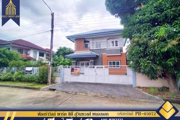 4 Bedroom House for sale in Lam Phak Chi, Bangkok