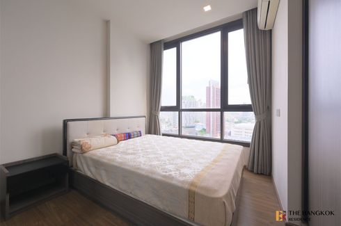 1 Bedroom Condo for sale in The Line Sukhumvit 71, Phra Khanong Nuea, Bangkok near BTS Phra Khanong