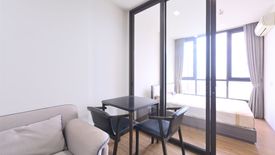 1 Bedroom Condo for sale in The Line Sukhumvit 71, Phra Khanong Nuea, Bangkok near BTS Phra Khanong