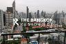 1 Bedroom Condo for sale in Villa Asoke, Makkasan, Bangkok near MRT Phetchaburi