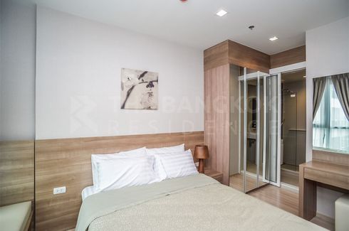 1 Bedroom Condo for sale in Rhythm Sathorn, Thung Wat Don, Bangkok near BTS Saphan Taksin
