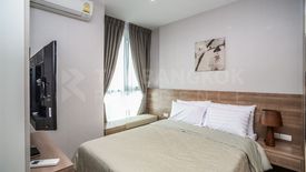 1 Bedroom Condo for sale in Rhythm Sathorn, Thung Wat Don, Bangkok near BTS Saphan Taksin