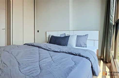 1 Bedroom Condo for sale in Lumpini Suite Phetchaburi - Makkasan, Makkasan, Bangkok near Airport Rail Link Makkasan