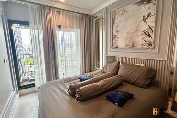 1 Bedroom Condo for sale in LIFE Asoke - Rama 9, Makkasan, Bangkok near MRT Phra Ram 9