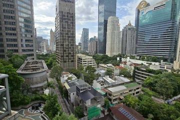 2 Bedroom Condo for rent in Lumpini, Bangkok near BTS Ploen Chit