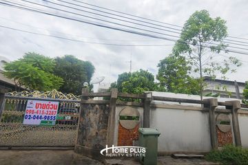 Land for sale in Bang Chak, Bangkok near BTS Bang Chak