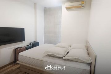 1 Bedroom Condo for sale in Huai Khwang, Bangkok near MRT Huai Khwang