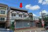 Commercial for sale in Nong Sawan, Nong Bua Lamphu
