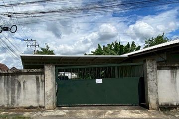 Warehouse / Factory for sale in San Sai Luang, Chiang Mai
