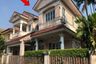 House for sale in Nantawan Wongwaen-Rattanathibet, Bang Mae Nang, Nonthaburi