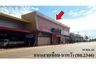 Commercial for sale in Tha Ruea, Nakhon Phanom