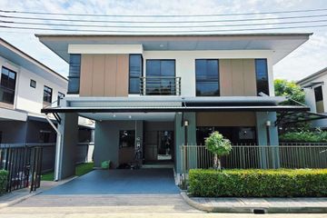4 Bedroom House for rent in Nong Bon, Bangkok