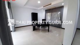 4 Bedroom House for rent in Nichada Thani, Bang Talat, Nonthaburi