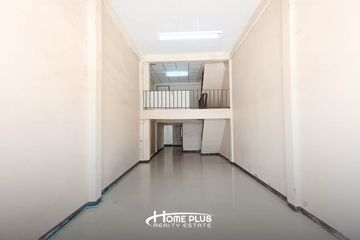 2 Bedroom Commercial for sale in Om Noi, Samut Sakhon