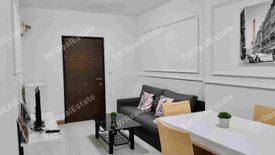 1 Bedroom Condo for sale in Supalai Park Asoke-Ratchada, Din Daeng, Bangkok near MRT Phra Ram 9