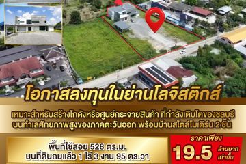 4 Bedroom House for sale in Nong Khang Khok, Chonburi