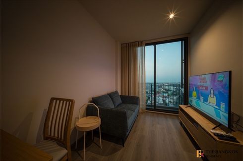 1 Bedroom Condo for rent in The Reserve Phahol - Pradipat, Phaya Thai, Bangkok near BTS Saphan Kwai