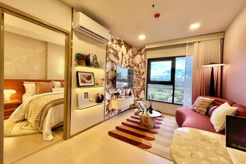 1 Bedroom Condo for sale in The Base Urban Rama9, Huai Khwang, Bangkok near MRT Phra Ram 9