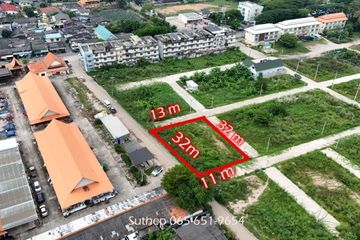 Land for sale in Pak Nam, Rayong