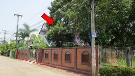 Commercial for sale in Pa Daet, Chiang Mai