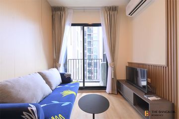 1 Bedroom Condo for rent in NUE District R9, Huai Khwang, Bangkok near MRT Phra Ram 9