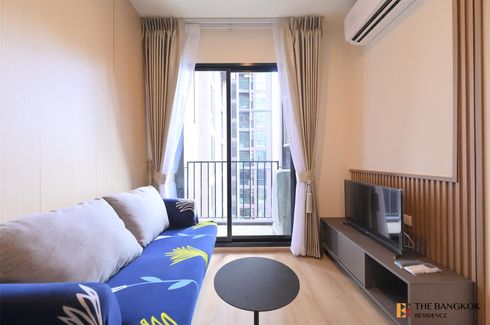 1 Bedroom Condo for rent in NUE District R9, Huai Khwang, Bangkok near MRT Phra Ram 9