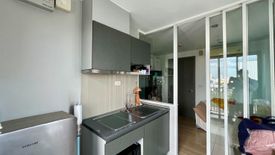 1 Bedroom Condo for sale in The Base Rama 9 - Ramkhamhaeng, Hua Mak, Bangkok near MRT Ramkhamhaeng 12