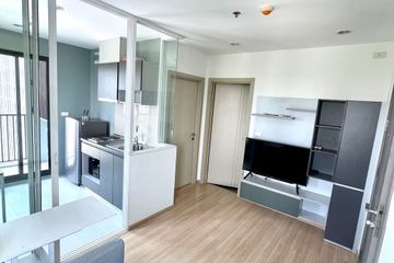 1 Bedroom Condo for sale in The Base Rama 9 - Ramkhamhaeng, Hua Mak, Bangkok near MRT Ramkhamhaeng 12
