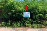 Land for sale in Puek Tian, Phetchaburi
