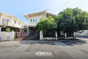 4 Bedroom House for sale in Racha Thewa, Samut Prakan