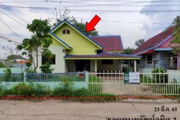 4 Bedroom House for sale in Na Di, Udon Thani
