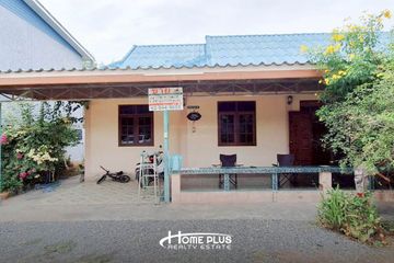 2 Bedroom House for sale in Thale Bok, Suphan Buri