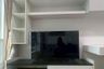 1 Bedroom Condo for rent in Bang Na, Bangkok near BTS Udom Suk