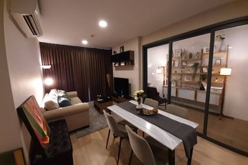 2 Bedroom Condo for Sale or Rent in Taka Haus Ekamai 12, Khlong Tan Nuea, Bangkok near BTS Ekkamai