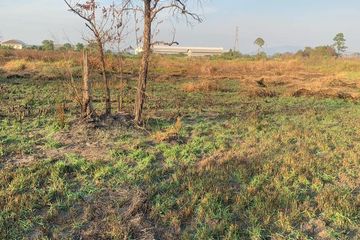 Land for sale in Nong-Kham, Chonburi