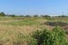 Land for sale in Nong-Kham, Chonburi