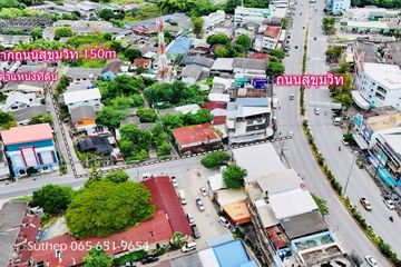 Land for sale in Choeng Noen, Rayong