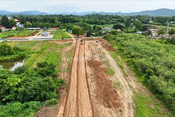 Land for sale in Mu Si, Nakhon Ratchasima