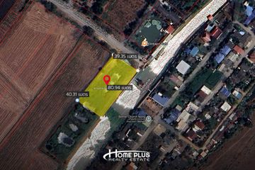Land for sale in Krathum Rai, Bangkok