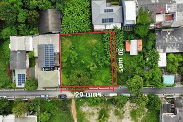 Land for sale in Sam Sen Nok, Bangkok near MRT Phawana