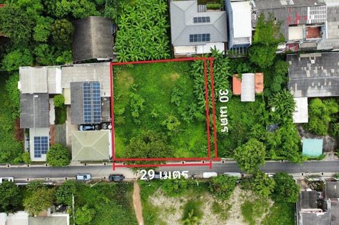 Land for sale in Sam Sen Nok, Bangkok near MRT Phawana