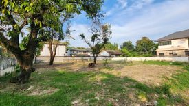 Land for sale in Sam Sen Nok, Bangkok near MRT Phawana