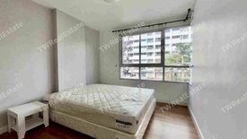1 Bedroom Condo for sale in The Clover Thonglor, Khlong Tan Nuea, Bangkok