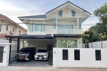 4 Bedroom House for sale in Sirisa 12, Na Kluea, Chonburi