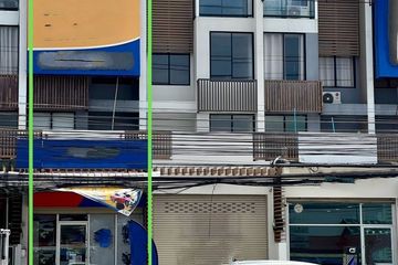 Commercial for sale in Nong-Kham, Chonburi