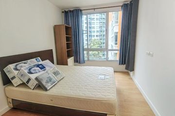 1 Bedroom Condo for rent in @ City Sukhumvit 101/1, Bang Na, Bangkok near BTS Punnawithi